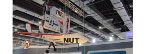 La EDEX 2021 au fost expuse dronele UCAV egiptene